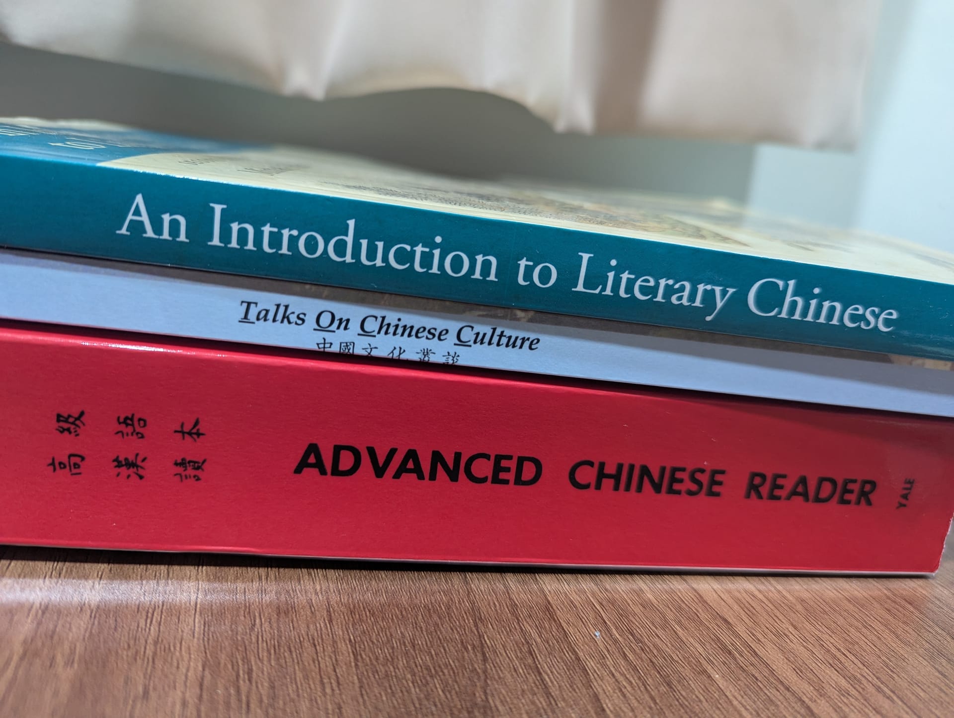 Arriving in Taiwan and Books